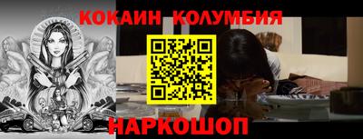 дмт Дубна