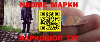 дмт Дубна