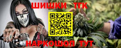 соль ск Донской