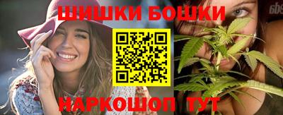 сатива Донецк