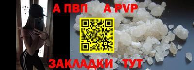 дмт Дубна