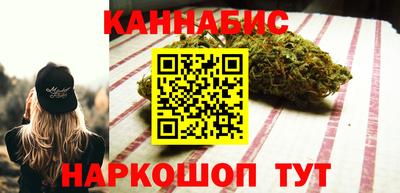 соль ск Донской