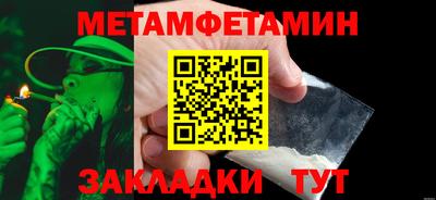 дмт Дубна