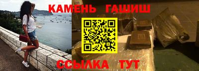 дмт Дубна