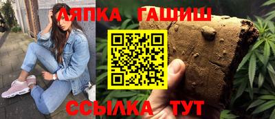 дмт Дубна