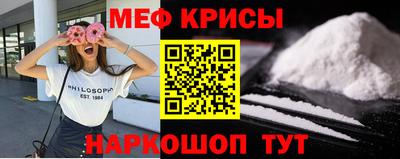 дмт Дубна