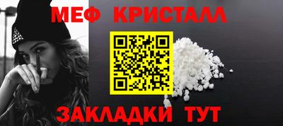 дмт Дубна