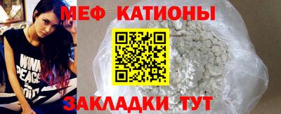соль ск Донской