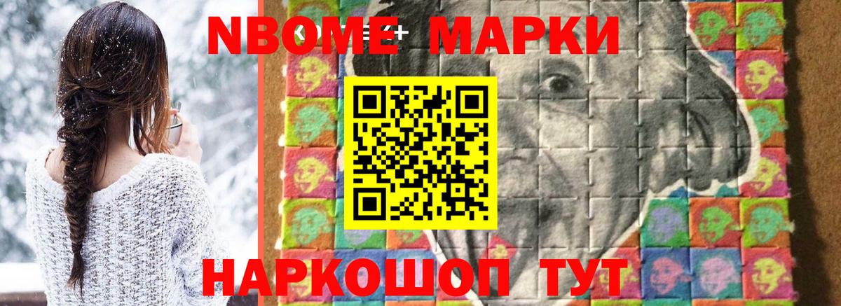 Воронеж  blacksprut ONION  Вход с VPN  LSD-25 экстази  ЛСД экстази кислота  ЛСД экстази ecstasy 